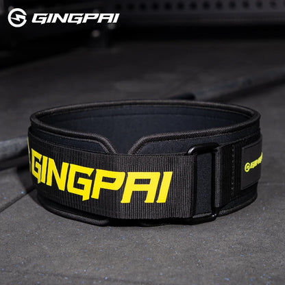 Weightlifting Waist Belt - Kinetic Fitness