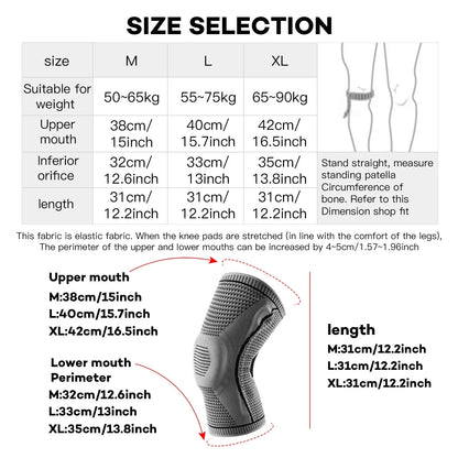 Silicone Knee Support Strap