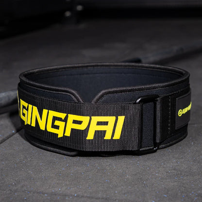 Weightlifting Waist Belt - Kinetic Fitness