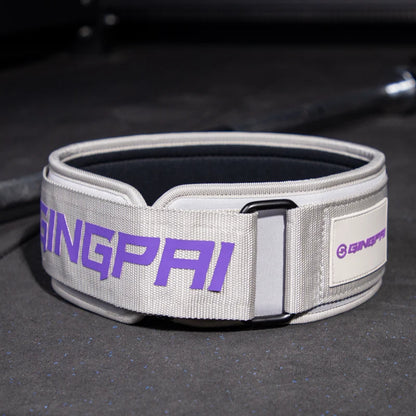 Weightlifting Waist Belt - Kinetic Fitness