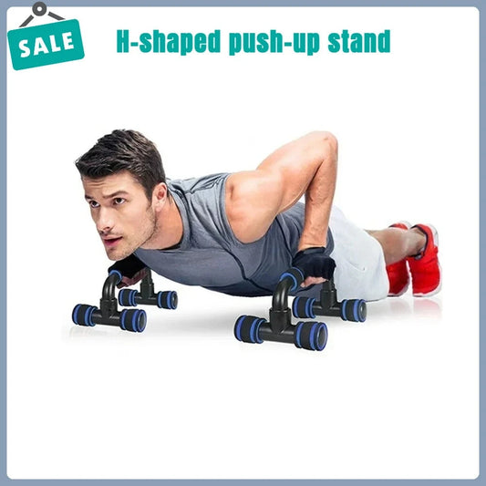 H-shaped push-up bracket - Kinetic Fitness