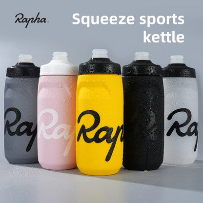 Rapha Water Bottle 620/750 ml
