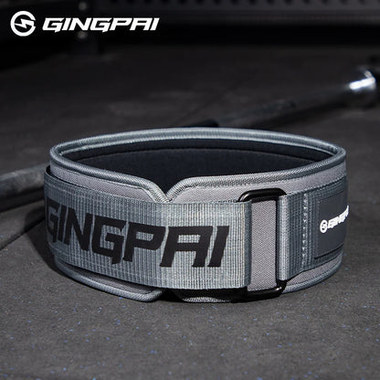 Weightlifting Waist Belt - Kinetic Fitness