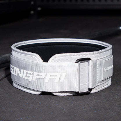 Weightlifting Waist Belt - Kinetic Fitness