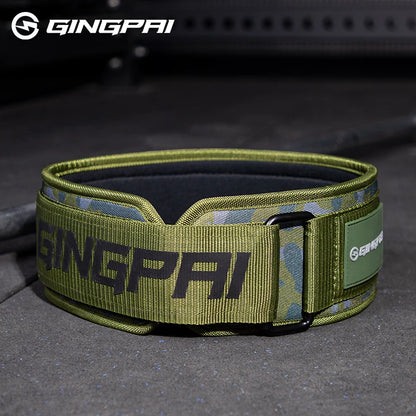 Weightlifting Waist Belt - Kinetic Fitness