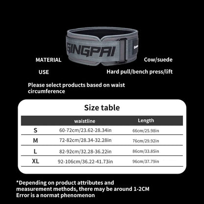 Weightlifting Waist Belt