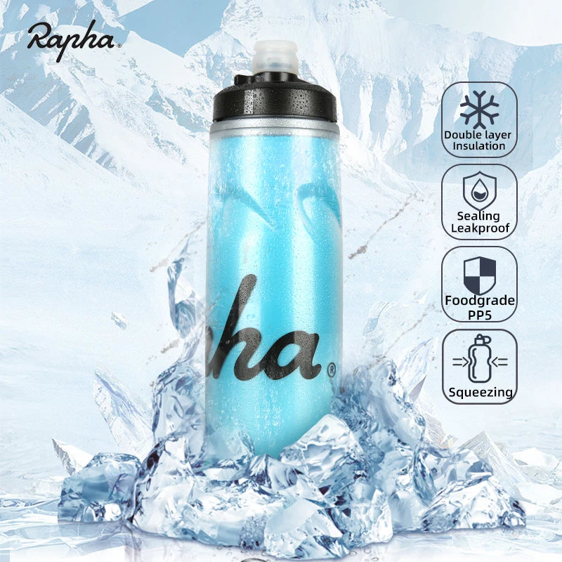 Rapha Water Bottle 620/750 ml