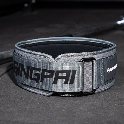 Weightlifting Waist Belt - Kinetic Fitness