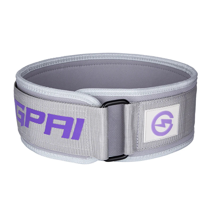Gym Weightlifting Belt - Kinetic Fitness
